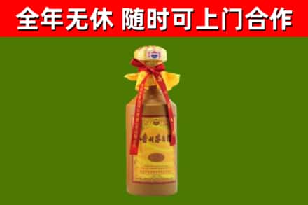 龙港回收15年份茅台