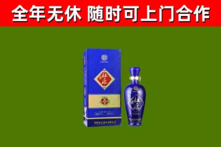龙港回收杜康