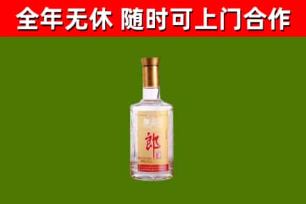龙港回收郎酒