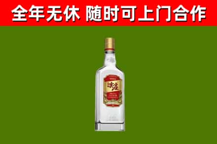 龙港回收尖庄酒