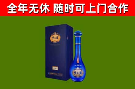 龙港回收梦之蓝M6