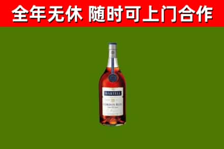 龙港回收蓝带洋酒